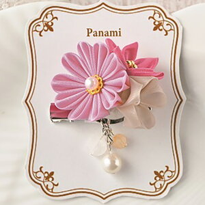 fނy AeB[N܂ݍ׍HLbg u[`iRXXjLH-476