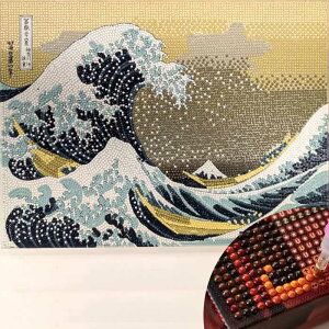  _ChtBbNXi DIAMOND FIXjGRNV@xԎO\Zi _ސ쉫Q@r[YLbg () DF-T10-4847