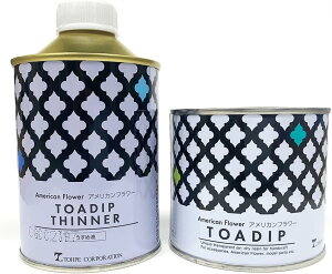 AJt[ fBbvt160NA+߉t250mle1Zbgi(R̂߁@@yс@ւ̔͂ł܂j