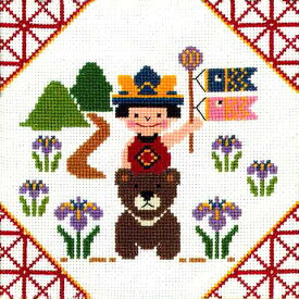 オリムパス端午の節句（5月飾り）クロスステッチ刺繍キット金太郎とくま