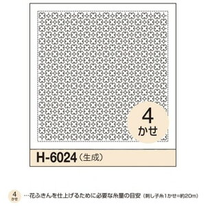 @݌Ɍ IpX nriƗÖ@jڎh@ԂӂzpbN @NXȂij ؂