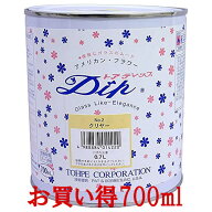 アメリカンフラワー 徳用 ディップ液No2クリア700mlマニキュアフラワーにも(可燃物のため沖縄及び離島へ…