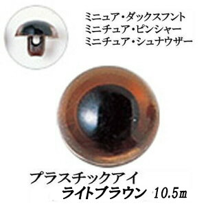 n}iJ ۂۂEۂۂp@vX`bNACi{^^CvjCguEi10.5mm×8j