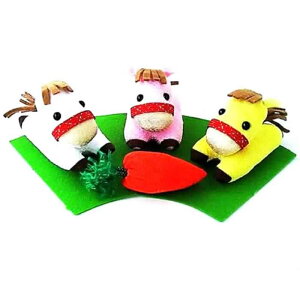 東芸 干支キット(午・うま・馬)ぬいぐるみキット ちりめん 手作り2026年干支 仲良し三福馬