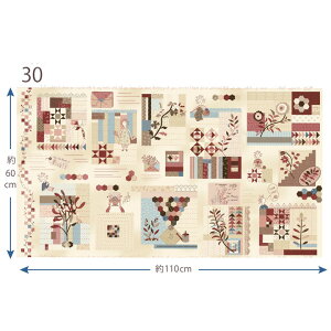 Rq American Country 25th@pln@designed by@Masako Makayama