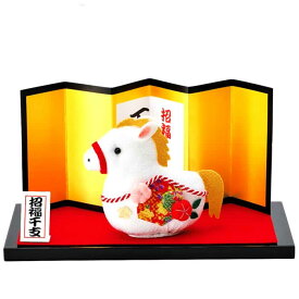 2026年 干支キット 午 うま 馬 ちりめん 置物 キット 京ちりめん福ふく馬