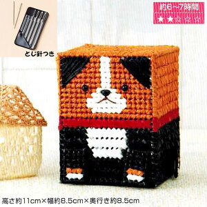 貯金箱 女の子 手芸用品 クラフトの人気商品 通販 価格比較 価格 Com