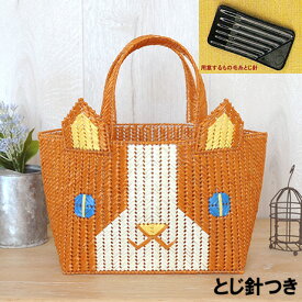 楽天市場 夏休み 工作 女の子 手芸 クラフト 生地 日用品雑貨 文房具 手芸 の通販
