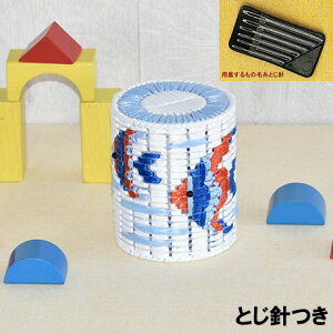 クラフト 貯金箱 工作キット クラフトの人気商品 通販 価格比較 価格 Com