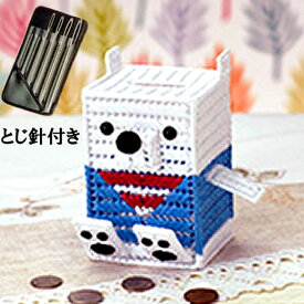 楽天市場 工作 キット 女の子 手芸 クラフト 生地 日用品雑貨 文房具 手芸 の通販 楽天市場 工作 キット 女の子 手芸 クラフト 生地 日用品雑貨 文房具 手芸 の通販