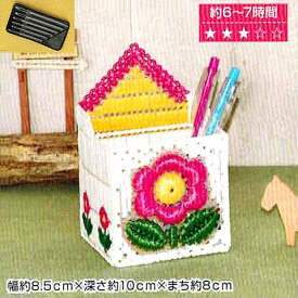 楽天市場 夏休み 工作 女の子 手芸 クラフト 生地 日用品雑貨 文房具 手芸 の通販