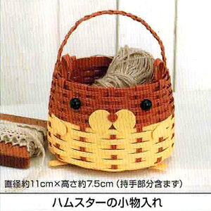 ċx H ̎q j̎q w R HLbg q|GRNtg nX^[̏ Lbg