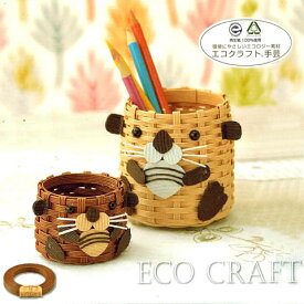 楽天市場 牛乳パック ペン立て 道具 キット 手芸 クラフト 生地 日用品雑貨 文房具 手芸の通販