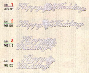 Os[ Lbg p vy[X(bZ[Wj