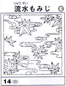 ݌Ɍ IpX nr|iN|jԂӂzpbN݂ ؂