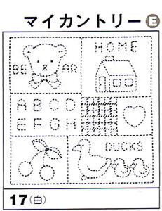 IpX nr|iN|jԂӂzpbN}CJg[