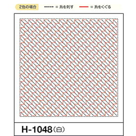 オリムパス リハビリ（作業療法）さし子花ふきん布パック矢羽根（白）