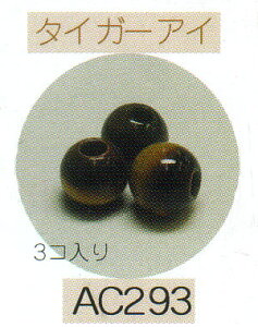 wvEANZT[p[cVR r[Yip[Xg[jE^CK[ACy8mm3z