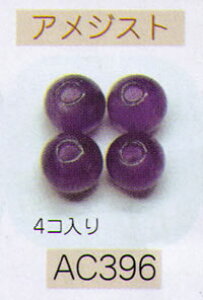 wvEANZT[p[cVR r[Yip[Xg[jEAWXgy8mm4z