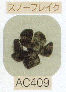 wvEANZT[p[cVR r[Yip[Xg[jEXm-tCNy^Cv7cmz