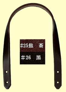 {玝y42cm×15mm×4mmz