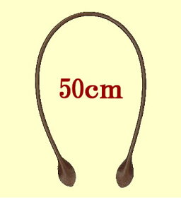ij׌肳V_[^Cvy50cmz