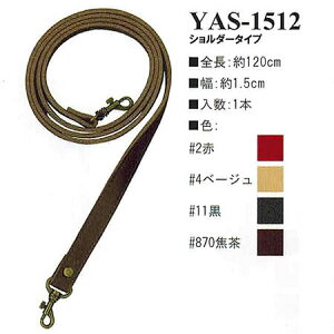 CiY} V_[^Cvi120cm×1.5cmj