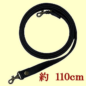 V_[^Cvy110cm×1.5cmz