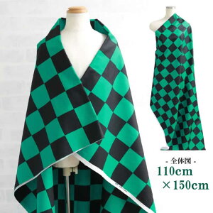 市松模様 生地 生地 布の人気商品 通販 価格比較 価格 Com