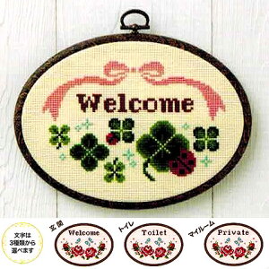 NXXeb`@hJLbg hAv[ĝĂȂ(Ȃ̂)yĂƂނz(SҌj