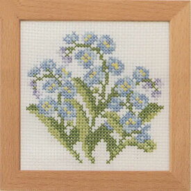 ルシアン（コスモ） クロスステッチ刺繍キット 小さな花のフレームわすれな草（額付）