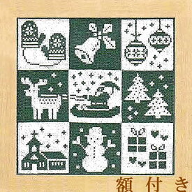 オリムパスクリスマス クロスステッチ 刺繍キット(刺しゅうキット）クリスマス（グリーン）額付