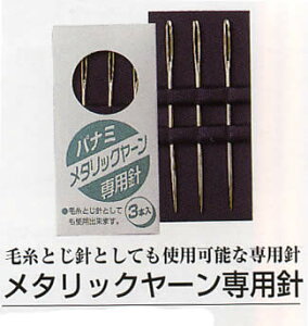 ^bN[pjy3{znr|AN|  ҃NG[V@fCPA