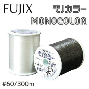 mJ[~VNAEX[N#60/300m