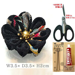 ܂ݍ׍H Lbg ߂ u[`Lbg ؂܂ Ɂi΂݁j ͂݁Ac}~bRA{htZbg