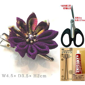 手芸 はさみの人気商品 通販 価格比較 価格 Com 手芸 はさみの人気商品 通販 価格比較 価格 Com