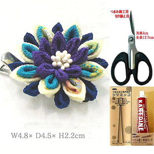 ܂ݍ׍H Lbg ߂ u[`E߃Lbg ؂܂ ij ͂݁Ac}~bRA{htZbg