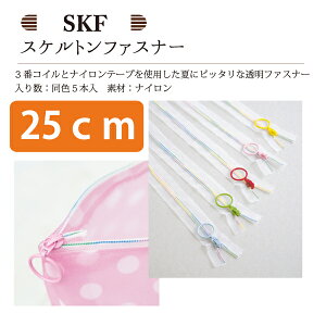 XPgOt@Xi[25cm(F5{)