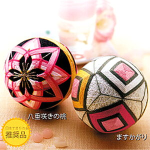 ��܂�L�b�g�i�Ă܂�E��{�E��f�j �܂�������E���d�炫�̓��i2��1�g�j