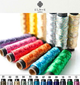 VA ɂƁiɂjRXNo1|No12