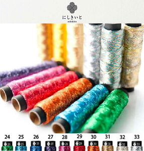 VA ɂƁiɂjRXNo24|No33