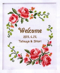 NXXeb` hJ Lbg (hイ LbgjIpX EFfBO EFJ{[hiOCXt[Yj