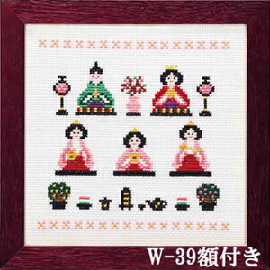 IpX ЂȂ iЂȍՂjNXXeb` hJihイjLbg ЂȂ܂@zW-39ij