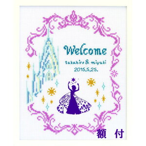 IpX@EFJ{[h hJLbg AiƐ̏ zt(W-35)