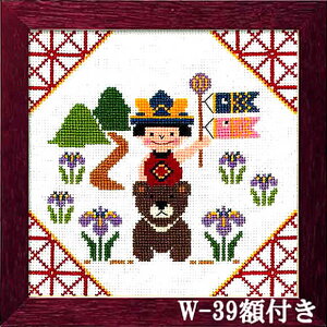 IpX i5jNXXeb` hJihイjLbg YƂW-39ijzt