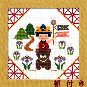 IpX i5jNXXeb` hJihイjLbg YƂW-38zt