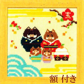 楽天市場 クロスステッチ 干支 オリムパスの通販