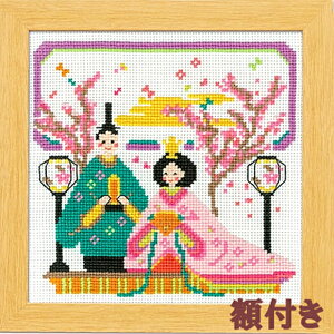 IpXЂȂ܁iЂȍՂjNXXeb`hJihイjLbg؂₩܂zW-38t