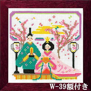 IpXЂȂ܁iЂȍՂjNXXeb`hJihイjLbg؂₩܂zW-39ijt