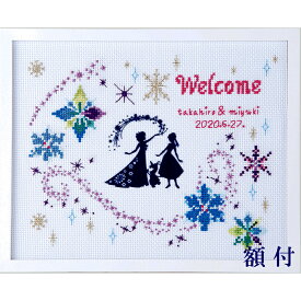 楽天市場 クロスステッチ 図案 無料 キャラクターの通販